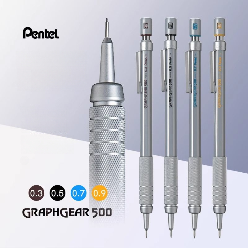 Pentel Pen Graphgear - 1 шт., механический карандаш Pentel Graphgear
