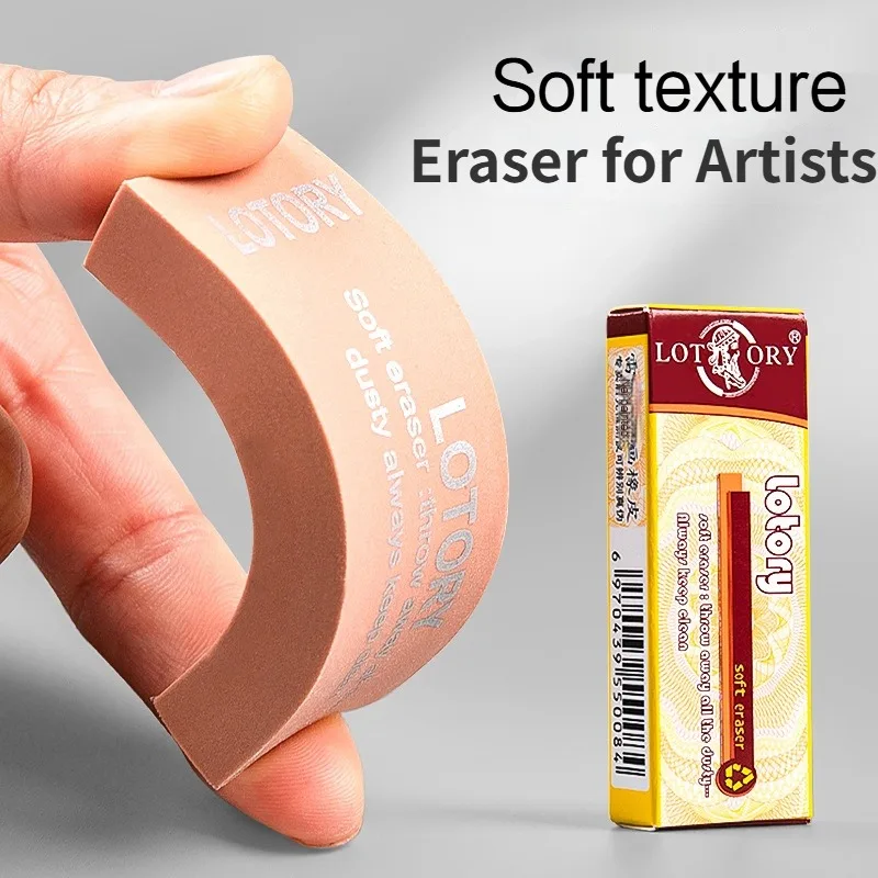Rubber Eraser Kneaded - Ластик для рисования, мягкий художественный ластик