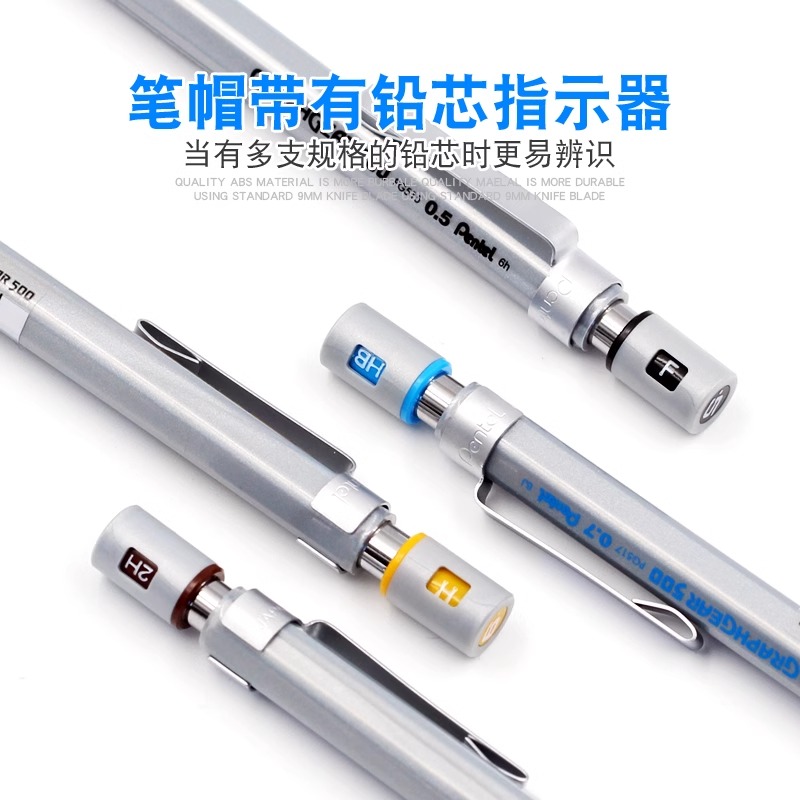 Механический карандаш Pentel G – обзор и цена Pentel Pen Graphgear