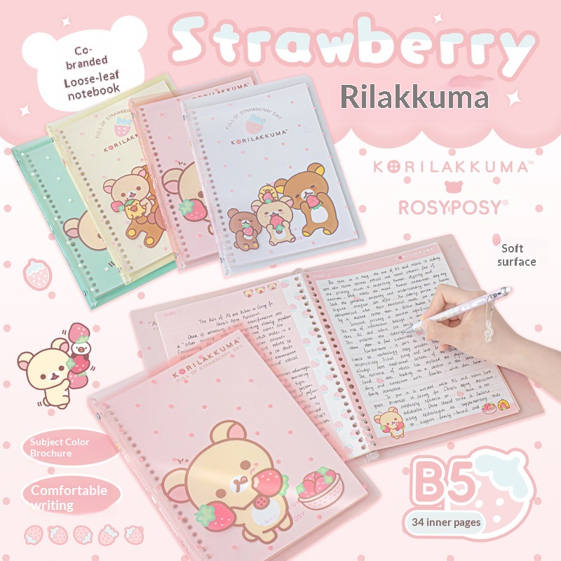 Блокнот Rosyposy Korilakkuma S – обзор и цена Graph Paper Pad