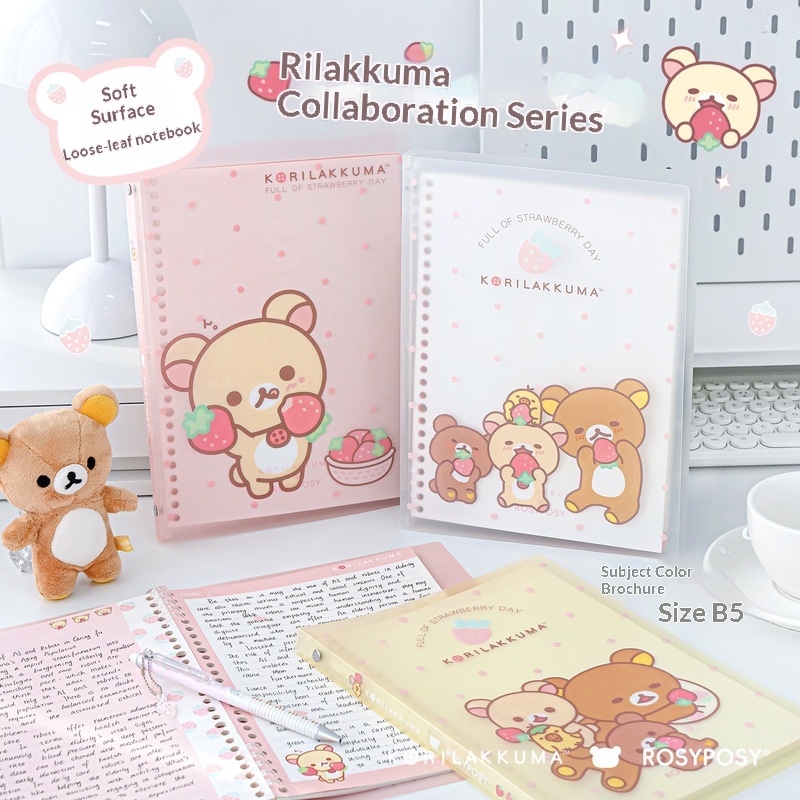 Блокнот Rosyposy Korilakkuma S – обзор и цена Graph Paper Pad