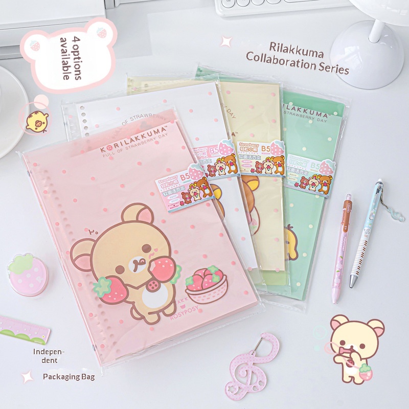 Блокнот Rosyposy Korilakkuma S – обзор и цена Graph Paper Pad