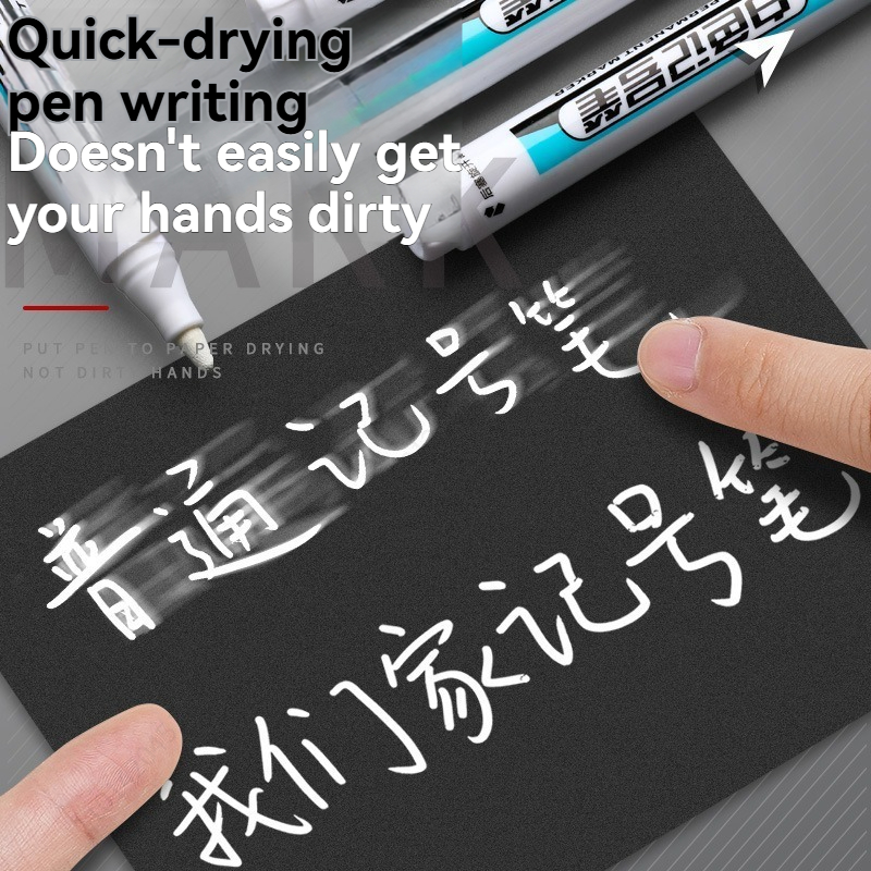 Набор белых перманентных марке – обзор и цена Whiteboard Marker Set